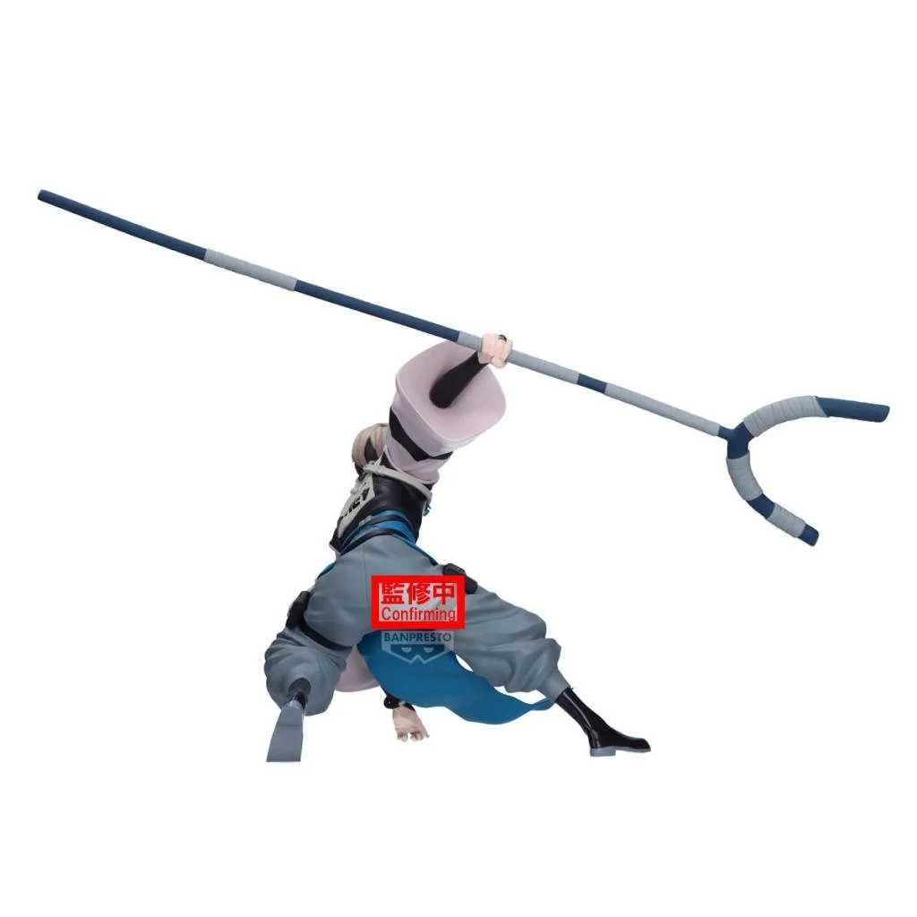 Conbini - GACHIAKUTA - Zanka - Figure Vibration Stars 14cm